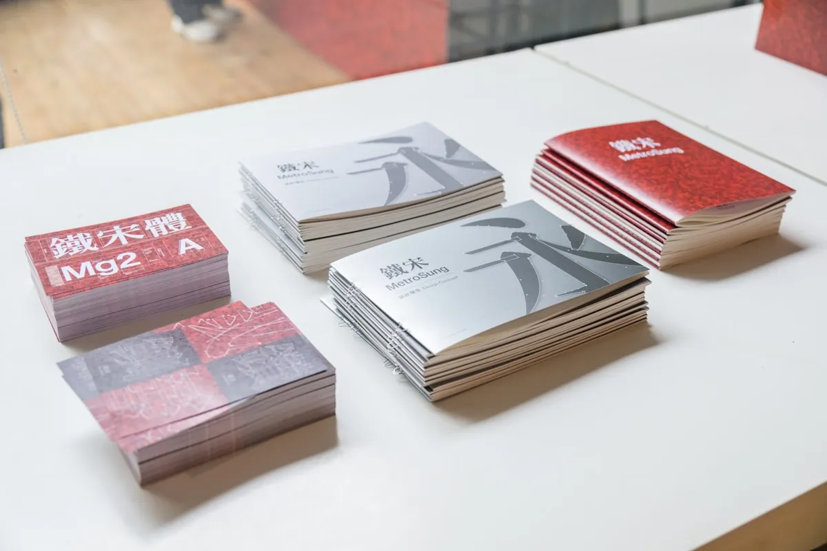 Typografie a ukázky designu písem